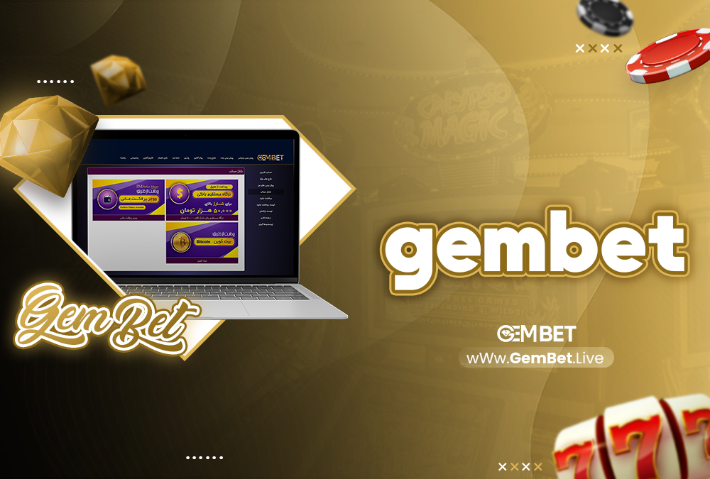 gembet